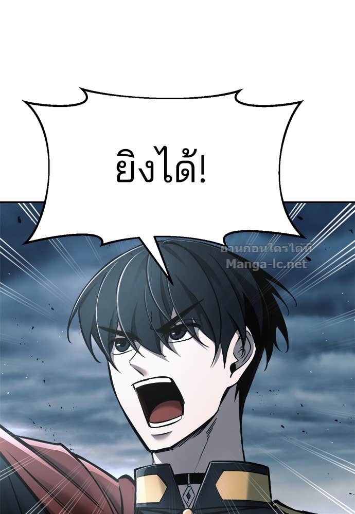 Doujin-Lc- อ่าน โดจิน มังฮวา เกาหลี ญี่ปุ่น จีน แปลไทย ผู้พิชิตเกมป้องกันฐาน ตอนที่ 1 2 3 4 5 6 7 8 9 10 11 12 13 14 ฟรี ไม่มีโฆษณา อ่าน โดจิน Manhwa เกาหลี ญี่ปุ่น จีน เรามีครบ คัดมาให้เน้นๆ โดจิน 18+ รับประกันความฟินโดย Doujin Lc