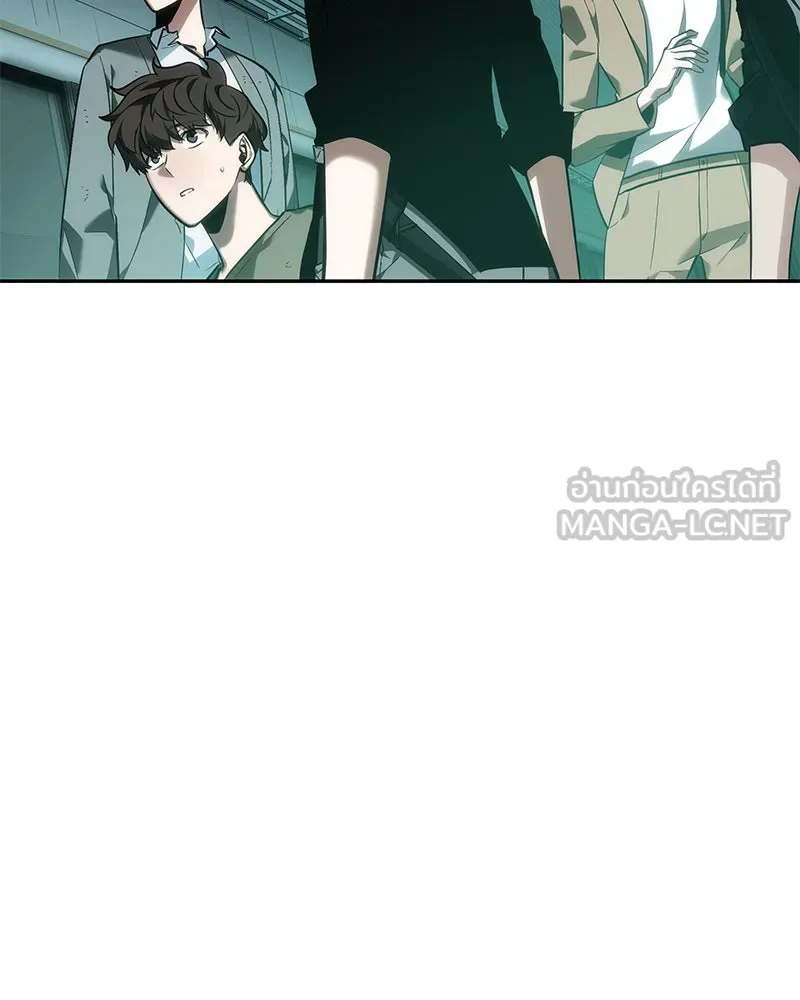 Omniscient Reader อ่านชะตาวันสิ้นโลก ตอนที่ 7 เจ้าของตึก (4) รูปที่ 9