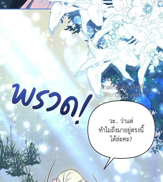Doujin-Lc- อ่าน โดจิน มังฮวา เกาหลี ญี่ปุ่น จีน แปลไทย คิดว่าการบิดเบือนต้นฉบับ มันทำได้ง่าย ๆ หรือไง ตอนที่ 1 2 3 4 5 6 7 8 9 10 11 12 13 14 ฟรี ไม่มีโฆษณา อ่าน โดจิน Manhwa เกาหลี ญี่ปุ่น จีน เรามีครบ คัดมาให้เน้นๆ โดจิน 18+ รับประกันความฟินโดย Doujin Lc