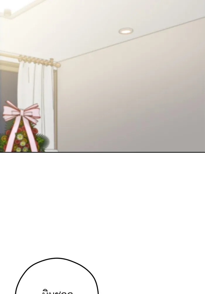 โชคชะตานำพารัก ตอนที่ 102 ประสบการณ์ รูปที่ 65