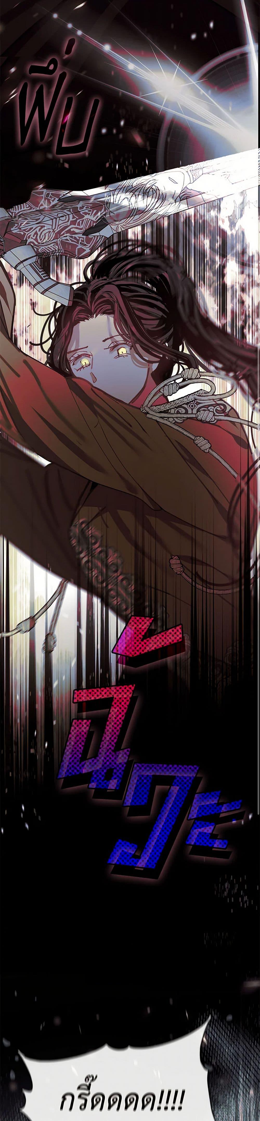 Manga-lc-com อ่านมังงะ อ่านการ์ตูน ออนไลน์ ฟรี Devoted to Diamond ตอนที่ 1 2 3 4 5 6 7 8 9 10 11 12 13 14 ฟรี ไม่มีโฆษณา Manga-lc - อ่าน มังงะ อ่าน การ์ตูน ออนไลน์ อ่านมังงะ ฟรี