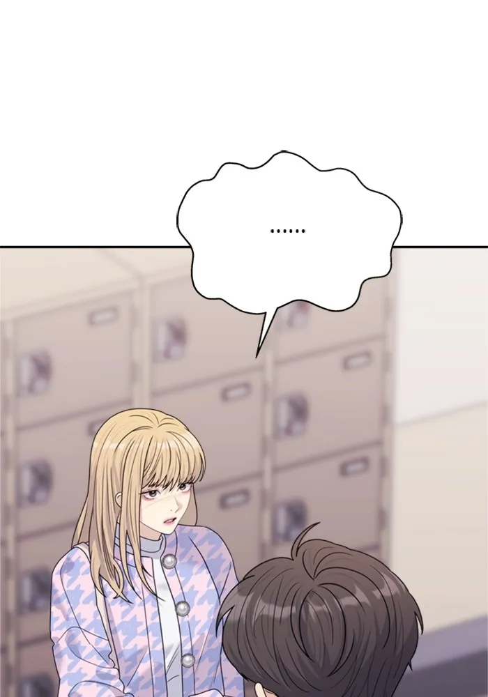 Couple Breaker ตอนที่ 32 รูปที่ 148