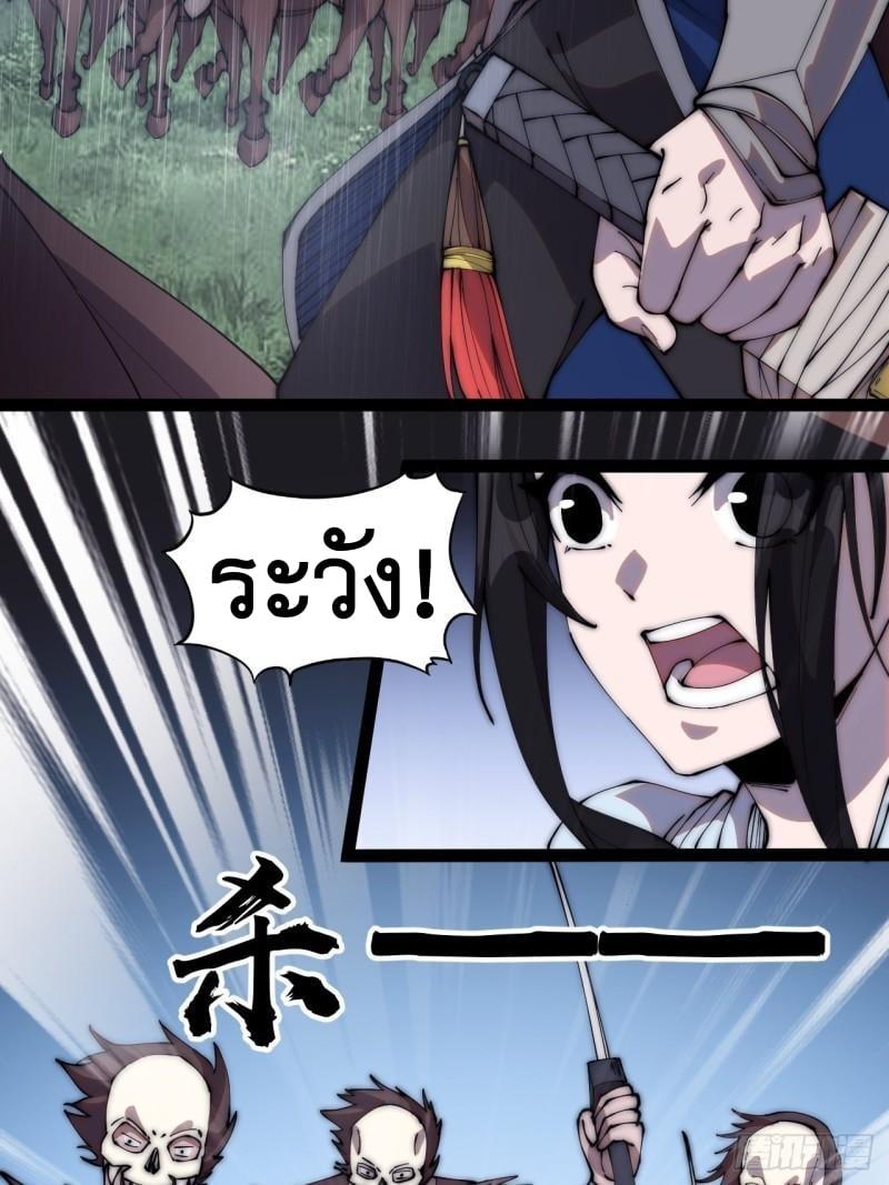 Manga-lc-com อ่านมังงะ อ่านการ์ตูน ออนไลน์ ฟรี It Starts With A Mountain ตอนที่ 1 2 3 4 5 6 7 8 9 10 11 12 13 14 ฟรี ไม่มีโฆษณา Manga-lc - อ่าน มังงะ อ่าน การ์ตูน ออนไลน์ อ่านมังงะ ฟรี