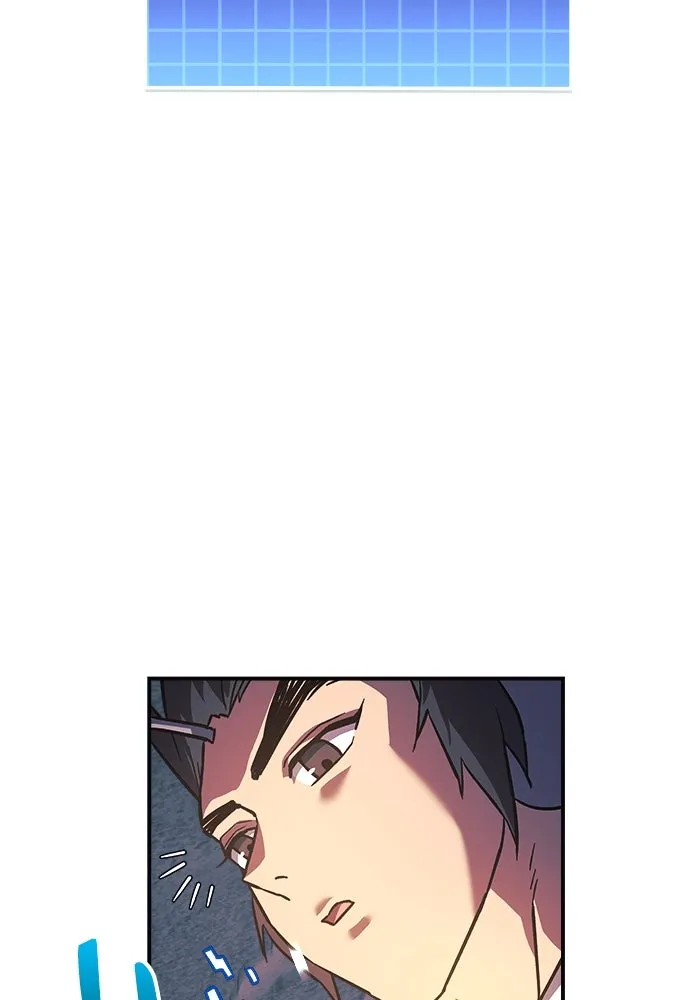 สัปดาห์นี้งดอัปตอนใหม่ ตอนที่ 96 รูปที่ 14