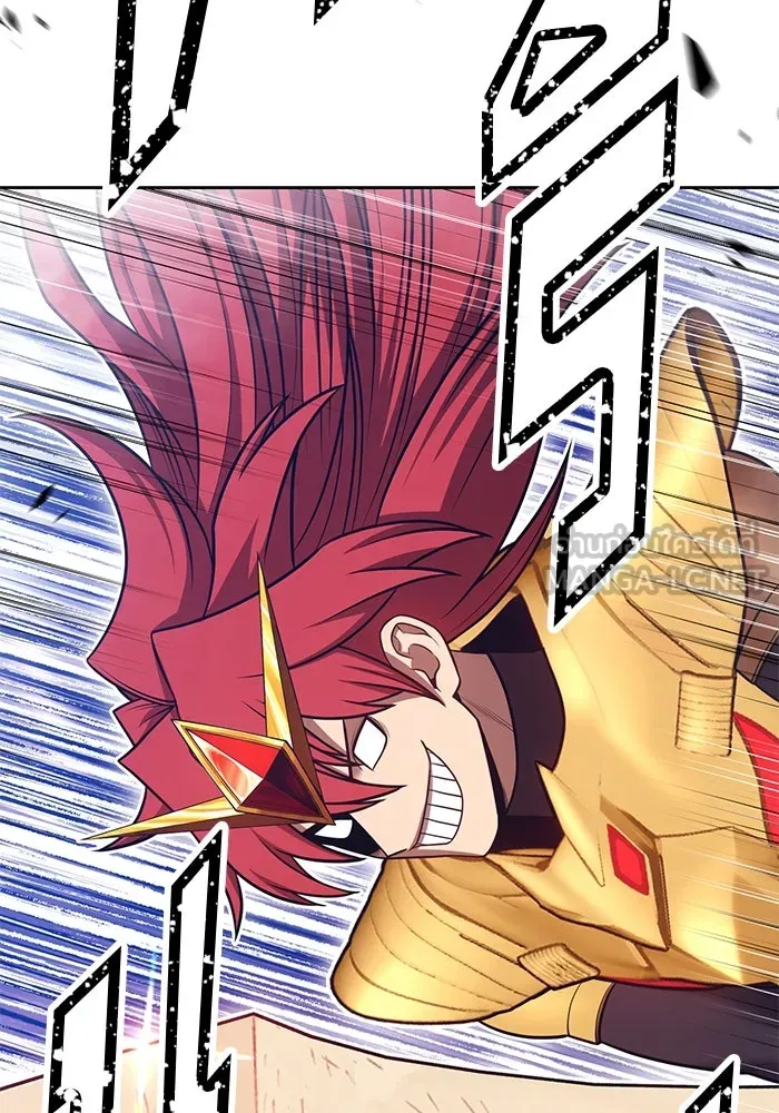 +99 ท่อนไม้พร้อมบวก ตอนที่ 68 อนาเธอร์เวิลด์ (1) รูปที่ 174