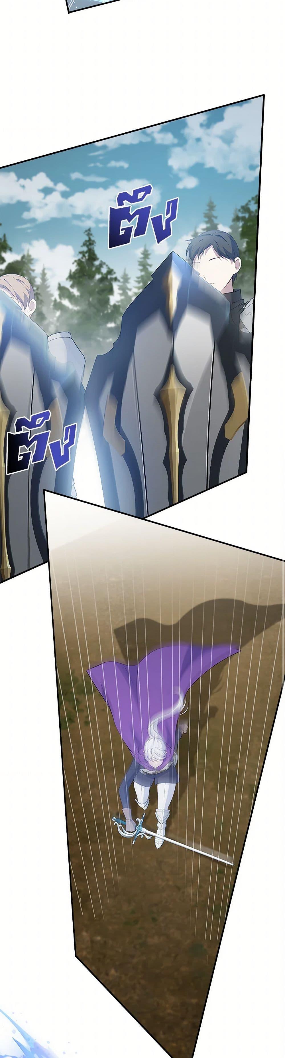 Manga-lc-com อ่านมังงะ อ่านการ์ตูน ออนไลน์ ฟรี Fakes Don’t Want To Be Real ตอนที่ 1 2 3 4 5 6 7 8 9 10 11 12 13 14 ฟรี ไม่มีโฆษณา Manga-lc - อ่าน มังงะ อ่าน การ์ตูน ออนไลน์ อ่านมังงะ ฟรี