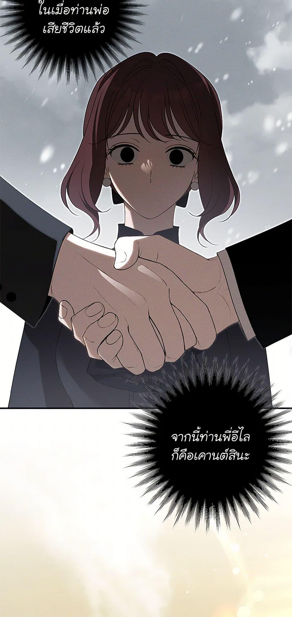 Manga-lc-com อ่านมังงะ อ่านการ์ตูน ออนไลน์ ฟรี The Bondservant ตอนที่ 1 2 3 4 5 6 7 8 9 10 11 12 13 14 ฟรี ไม่มีโฆษณา Manga-lc - อ่าน มังงะ อ่าน การ์ตูน ออนไลน์ อ่านมังงะ ฟรี
