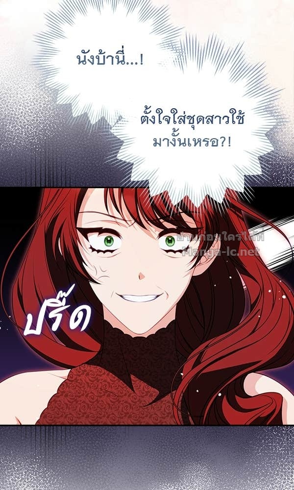 Doujin-Lc- อ่าน โดจิน มังฮวา เกาหลี ญี่ปุ่น จีน แปลไทย นางเอกนอกบท ตอนที่ 1 2 3 4 5 6 7 8 9 10 11 12 13 14 ฟรี ไม่มีโฆษณา อ่าน โดจิน Manhwa เกาหลี ญี่ปุ่น จีน เรามีครบ คัดมาให้เน้นๆ โดจิน 18+ รับประกันความฟินโดย Doujin Lc