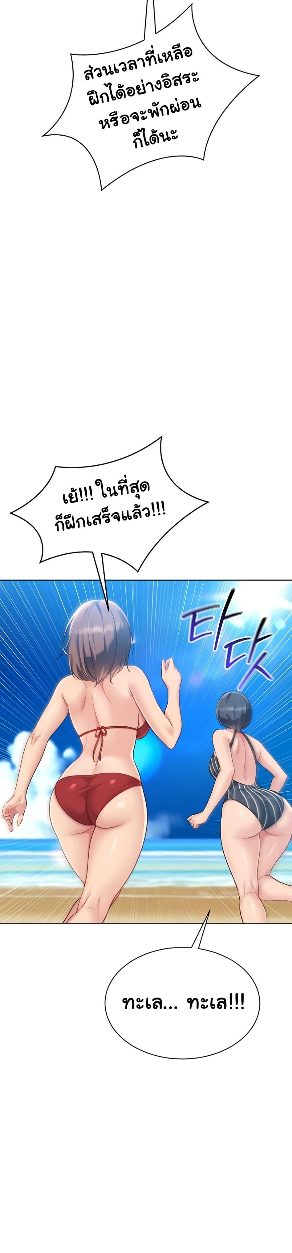 Doujin-Lc- อ่าน โดจิน มังฮวา เกาหลี ญี่ปุ่น จีน แปลไทย Set Up ตอนที่ 1 2 3 4 5 6 7 8 9 10 11 12 13 14 ฟรี ไม่มีโฆษณา อ่าน โดจิน Manhwa เกาหลี ญี่ปุ่น จีน เรามีครบ คัดมาให้เน้นๆ โดจิน 18+ รับประกันความฟินโดย  Doujin Lc