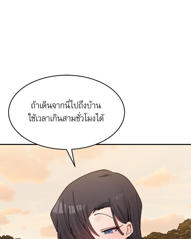 Doujin-Lc- อ่าน โดจิน มังฮวา เกาหลี ญี่ปุ่น จีน แปลไทย A Delicate Relations ตอนที่ 1 2 3 4 5 6 7 8 9 10 11 12 13 14 ฟรี ไม่มีโฆษณา อ่าน โดจิน Manhwa เกาหลี ญี่ปุ่น จีน เรามีครบ คัดมาให้เน้นๆ โดจิน 18+ รับประกันความฟินโดย  Doujin Lc