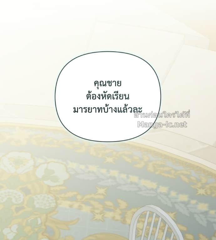 Doujin-Lc- อ่าน โดจิน มังฮวา เกาหลี ญี่ปุ่น จีน แปลไทย คิดว่าการบิดเบือนต้นฉบับ มันทำได้ง่าย ๆ หรือไง ตอนที่ 1 2 3 4 5 6 7 8 9 10 11 12 13 14 ฟรี ไม่มีโฆษณา อ่าน โดจิน Manhwa เกาหลี ญี่ปุ่น จีน เรามีครบ คัดมาให้เน้นๆ โดจิน 18+ รับประกันความฟินโดย Doujin Lc