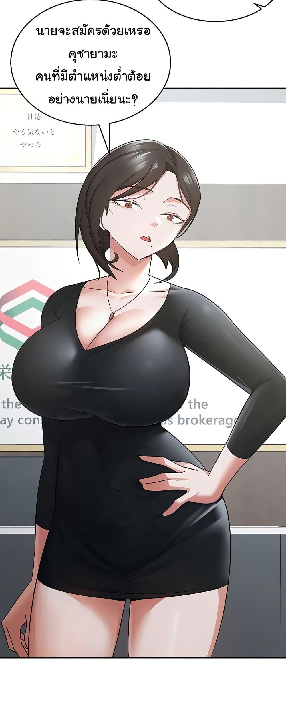 Doujin-Lc- อ่าน โดจิน มังฮวา เกาหลี ญี่ปุ่น จีน แปลไทย Tax Girlfriend ตอนที่ 1 2 3 4 5 6 7 8 9 10 11 12 13 14 ฟรี ไม่มีโฆษณา อ่าน โดจิน Manhwa เกาหลี ญี่ปุ่น จีน เรามีครบ คัดมาให้เน้นๆ โดจิน 18+ รับประกันความฟินโดย  Doujin Lc