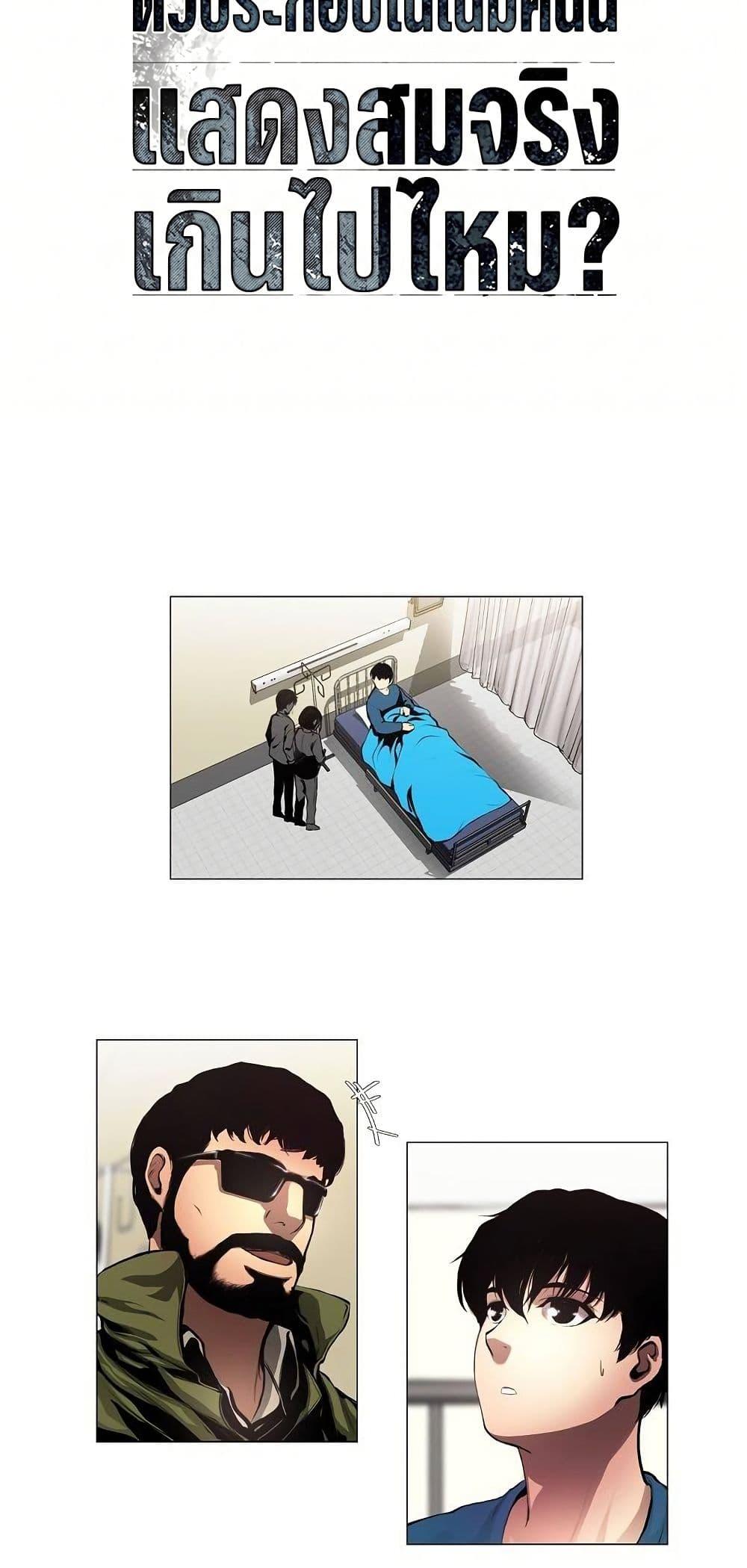 Manga-lc-com อ่านมังงะ อ่านการ์ตูน ออนไลน์ ฟรี Movies Are Real ตอนที่ 1 2 3 4 5 6 7 8 9 10 11 12 13 14 ฟรี ไม่มีโฆษณา Manga-lc - อ่าน มังงะ อ่าน การ์ตูน ออนไลน์ อ่านมังงะ ฟรี