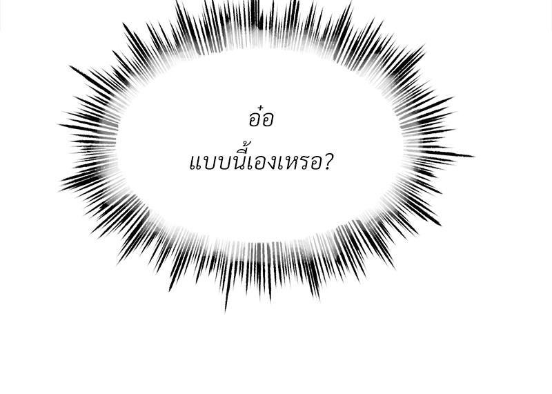Doujin-Lc- อ่าน โดจิน มังฮวา เกาหลี ญี่ปุ่น จีน แปลไทย Do You Like to Exerc ตอนที่ 1 2 3 4 5 6 7 8 9 10 11 12 13 14 ฟรี ไม่มีโฆษณา อ่าน โดจิน Manhwa เกาหลี ญี่ปุ่น จีน เรามีครบ คัดมาให้เน้นๆ โดจิน 18+ รับประกันความฟินโดย  Doujin Lc
