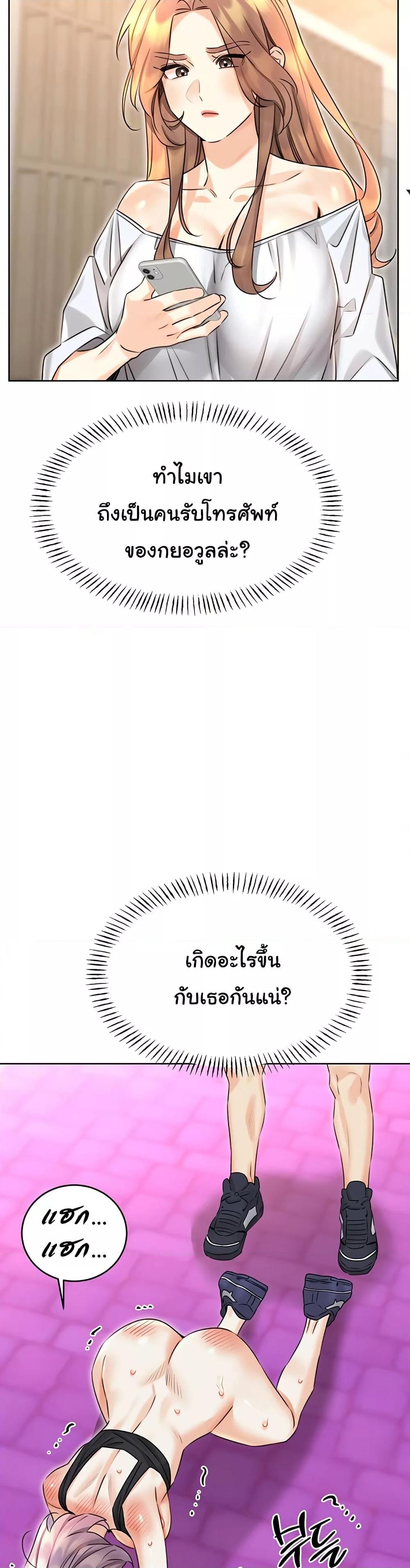 Doujin-Lc- อ่าน โดจิน มังฮวา เกาหลี ญี่ปุ่น จีน แปลไทย Lottery Ticket ตอนที่ 1 2 3 4 5 6 7 8 9 10 11 12 13 14 ฟรี ไม่มีโฆษณา อ่าน โดจิน Manhwa เกาหลี ญี่ปุ่น จีน เรามีครบ คัดมาให้เน้นๆ โดจิน 18+ รับประกันความฟินโดย  Doujin Lc