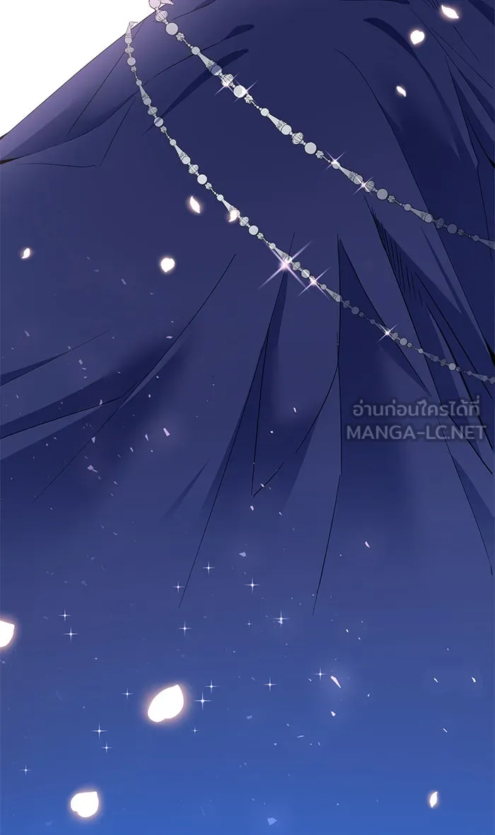 หวานใจสุดโหดโหมดเชื่อง ตอนที่ prologue รูปที่ 27