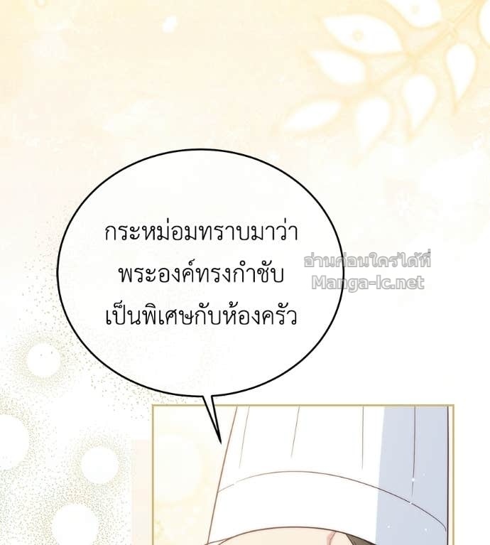 Doujin-Lc- อ่าน โดจิน มังฮวา เกาหลี ญี่ปุ่น จีน แปลไทย แกรนด์ดัชเชสล็อกมง ตอนที่ 1 2 3 4 5 6 7 8 9 10 11 12 13 14 ฟรี ไม่มีโฆษณา อ่าน โดจิน Manhwa เกาหลี ญี่ปุ่น จีน เรามีครบ คัดมาให้เน้นๆ โดจิน 18+ รับประกันความฟินโดย Doujin Lc
