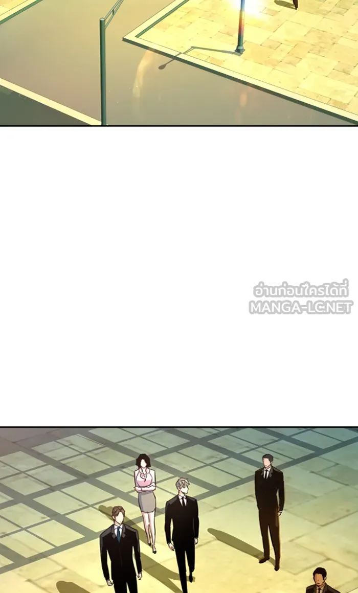 พี่ชายสายบอดี้การ์ด ตอนที่ 92 รูปที่ 93