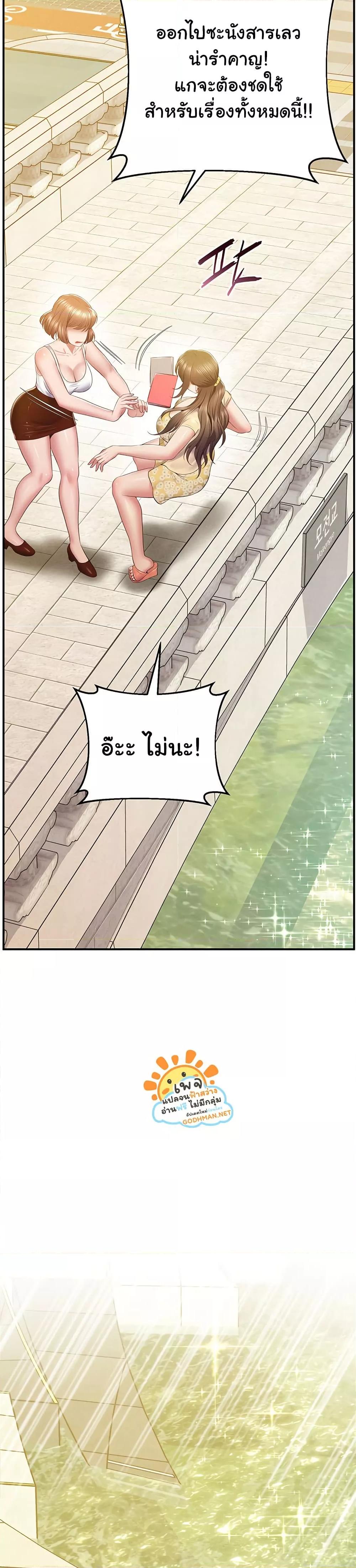 Doujin-Lc- อ่าน โดจิน มังฮวา เกาหลี ญี่ปุ่น จีน แปลไทย Absolute Smartwatch ตอนที่ 1 2 3 4 5 6 7 8 9 10 11 12 13 14 ฟรี ไม่มีโฆษณา อ่าน โดจิน Manhwa เกาหลี ญี่ปุ่น จีน เรามีครบ คัดมาให้เน้นๆ โดจิน 18+ รับประกันความฟินโดย  Doujin Lc