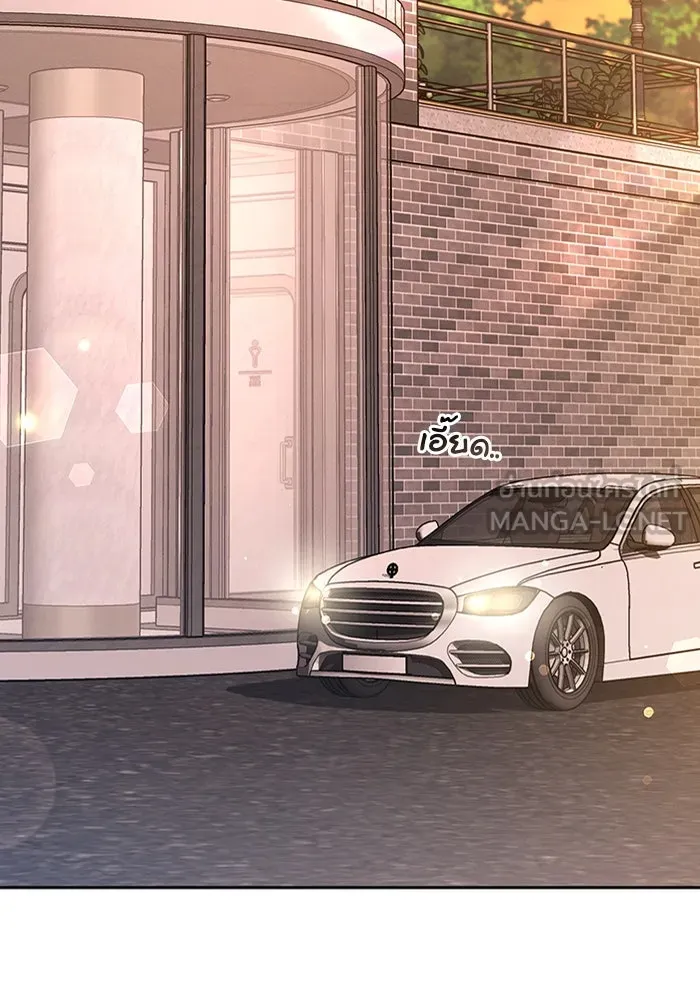 ละลายรักให้ล้นใจ ตอนที่ 27 รูปที่ 3