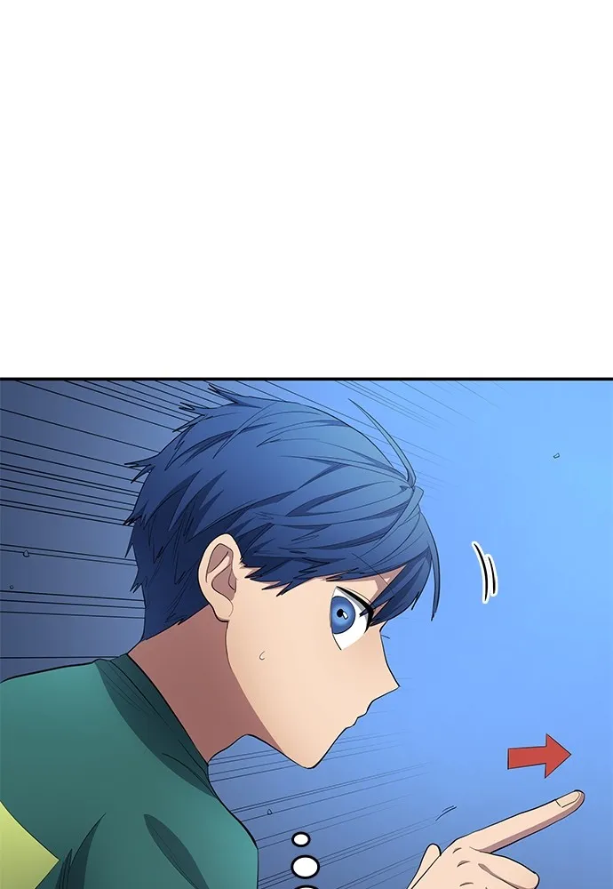 นักเตะแข้งสวรรค์ ตอนที่ 55 รูปที่ 22