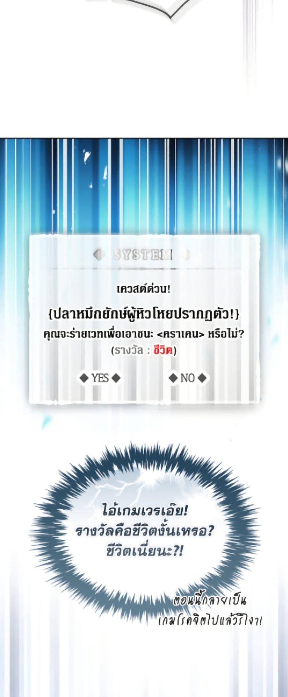 Manga-lc-com อ่านมังงะ อ่านการ์ตูน ออนไลน์ ฟรี Death Is The Only Ending For The Villainess ตอนที่ 1 2 3 4 5 6 7 8 9 10 11 12 13 14 ฟรี ไม่มีโฆษณา Manga-lc - อ่าน มังงะ อ่าน การ์ตูน ออนไลน์ อ่านมังงะ ฟรี