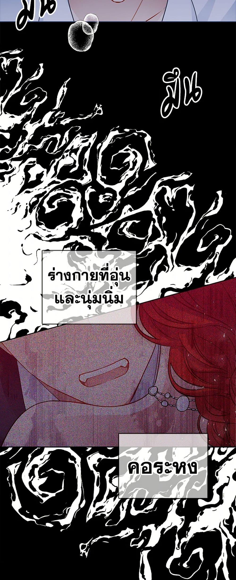 Manga-lc-com อ่านมังงะ อ่านการ์ตูน ออนไลน์ ฟรี The Detective Of Muiella ตอนที่ 1 2 3 4 5 6 7 8 9 10 11 12 13 14 ฟรี ไม่มีโฆษณา Manga-lc - อ่าน มังงะ อ่าน การ์ตูน ออนไลน์ อ่านมังงะ ฟรี