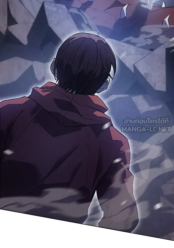 เกิดใหม่พร้อมพลังแห่งราชัน ตอนที่ 5 รูปที่ 123