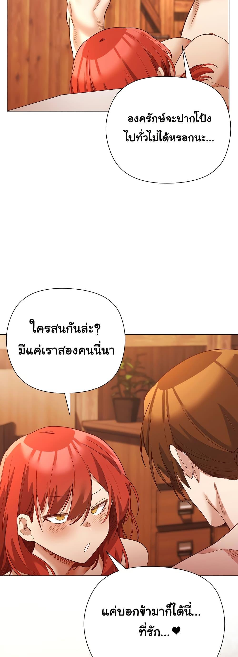 Doujin-Lc- อ่าน โดจิน มังฮวา เกาหลี ญี่ปุ่น จีน แปลไทย I Will Protect the Lady ตอนที่ 1 2 3 4 5 6 7 8 9 10 11 12 13 14 ฟรี ไม่มีโฆษณา อ่าน โดจิน Manhwa เกาหลี ญี่ปุ่น จีน เรามีครบ คัดมาให้เน้นๆ โดจิน 18+ รับประกันความฟินโดย  Doujin Lc