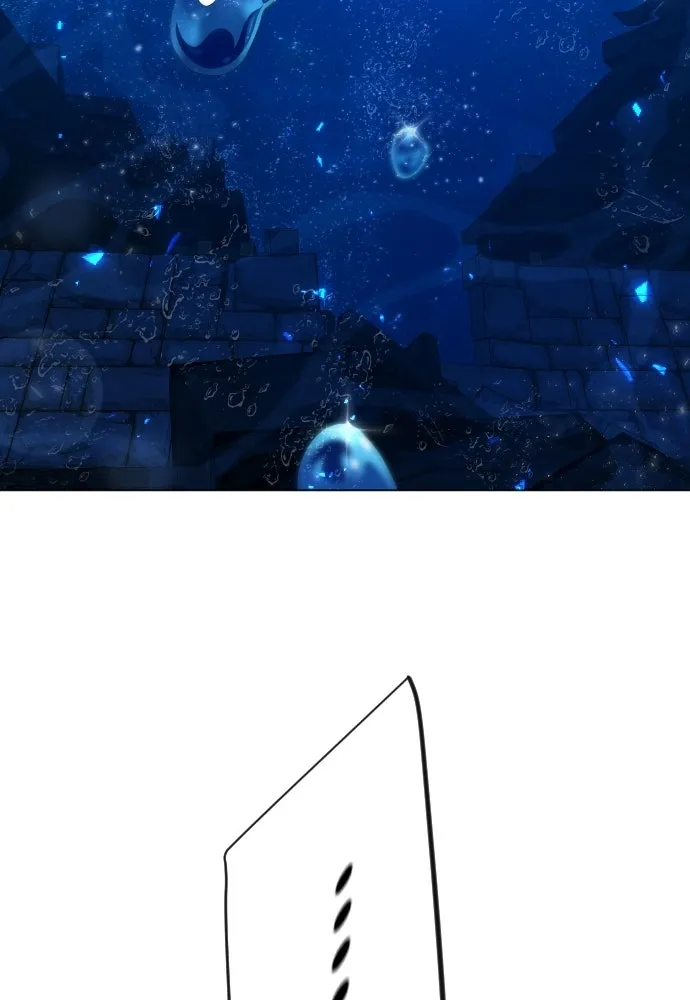 ยุคแห่งยอดมนุษย์ ตอนที่ 114 รูปที่ 16