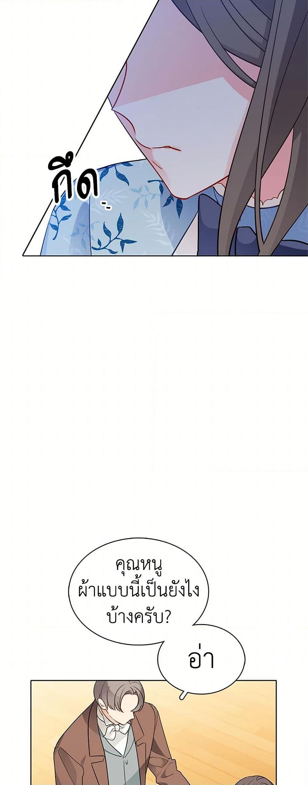 Manga-lc-com อ่านมังงะ อ่านการ์ตูน ออนไลน์ ฟรี The Detective Of Muiella ตอนที่ 1 2 3 4 5 6 7 8 9 10 11 12 13 14 ฟรี ไม่มีโฆษณา Manga-lc - อ่าน มังงะ อ่าน การ์ตูน ออนไลน์ อ่านมังงะ ฟรี