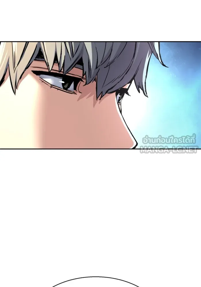 พี่ชายสายบอดี้การ์ด ตอนที่ 239 รูปที่ 57