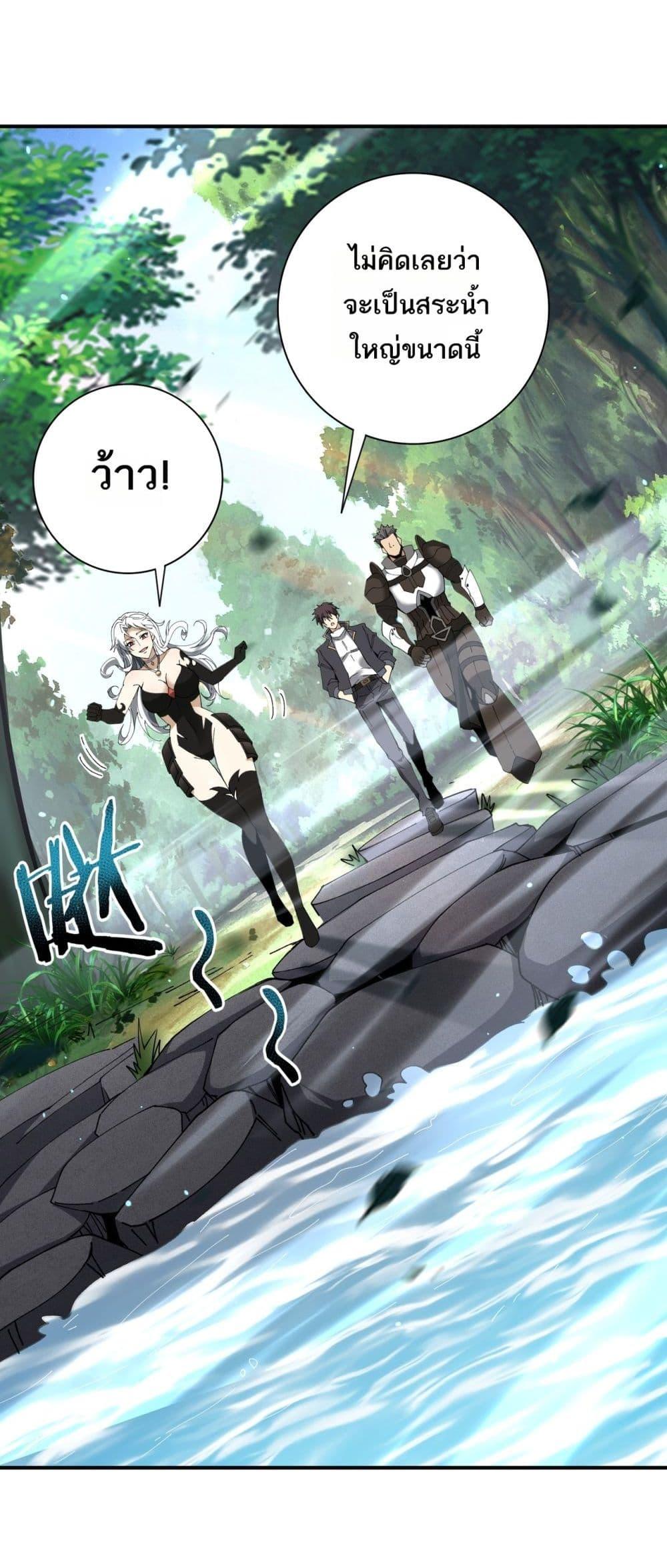 Manga-lc-com อ่านมังงะ อ่านการ์ตูน ออนไลน์ ฟรี IamDrakoMajs ตอนที่ 1 2 3 4 5 6 7 8 9 10 11 12 13 14 ฟรี ไม่มีโฆษณา Manga-lc - อ่าน มังงะ อ่าน การ์ตูน ออนไลน์ อ่านมังงะ ฟรี