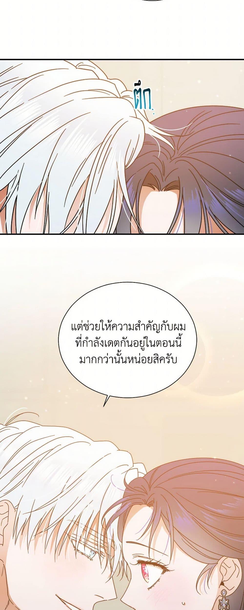 Manga-lc-com อ่านมังงะ อ่านการ์ตูน ออนไลน์ ฟรี Lady Baby ตอนที่ 1 2 3 4 5 6 7 8 9 10 11 12 13 14 ฟรี ไม่มีโฆษณา Manga-lc - อ่าน มังงะ อ่าน การ์ตูน ออนไลน์ อ่านมังงะ ฟรี
