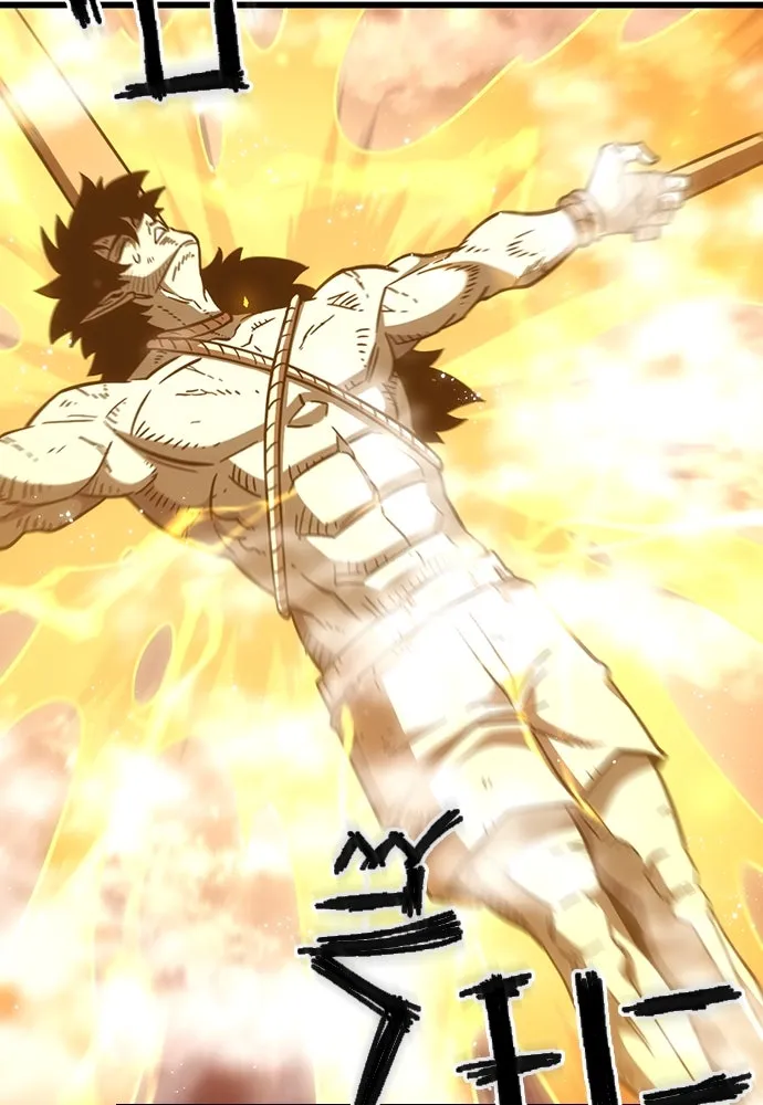 วิถีชาวนาของราชาปีศาจ ตอนที่ 2 รูปที่ 148