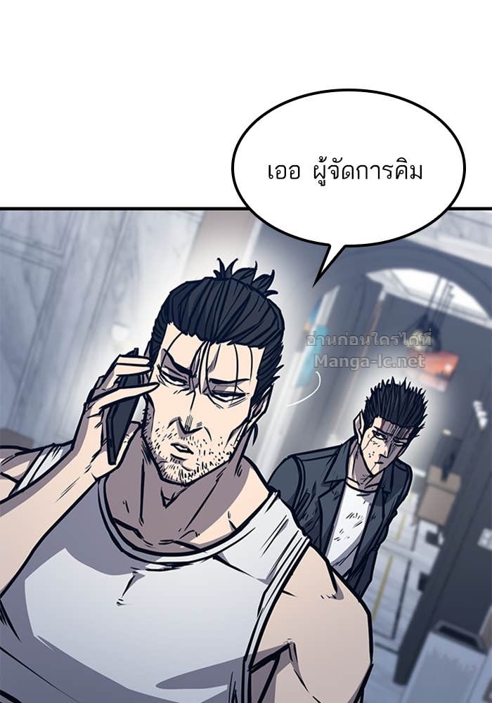 Doujin-Lc- อ่าน โดจิน มังฮวา เกาหลี ญี่ปุ่น จีน แปลไทย HECTOPASCAL ตอนที่ 1 2 3 4 5 6 7 8 9 10 11 12 13 14 ฟรี ไม่มีโฆษณา อ่าน โดจิน Manhwa เกาหลี ญี่ปุ่น จีน เรามีครบ คัดมาให้เน้นๆ โดจิน 18+ รับประกันความฟินโดย Doujin Lc