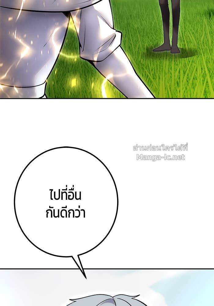 Doujin-Lc- อ่าน โดจิน มังฮวา เกาหลี ญี่ปุ่น จีน แปลไทย แกร่งเกินผู้กล้า แต่ซ่าไม่ได้ ตอนที่ 1 2 3 4 5 6 7 8 9 10 11 12 13 14 ฟรี ไม่มีโฆษณา อ่าน โดจิน Manhwa เกาหลี ญี่ปุ่น จีน เรามีครบ คัดมาให้เน้นๆ โดจิน 18+ รับประกันความฟินโดย Doujin Lc