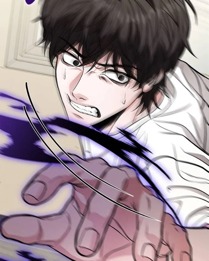 โทษที พื้นที่นี้ ตอนที่ 14 รูปที่ 130