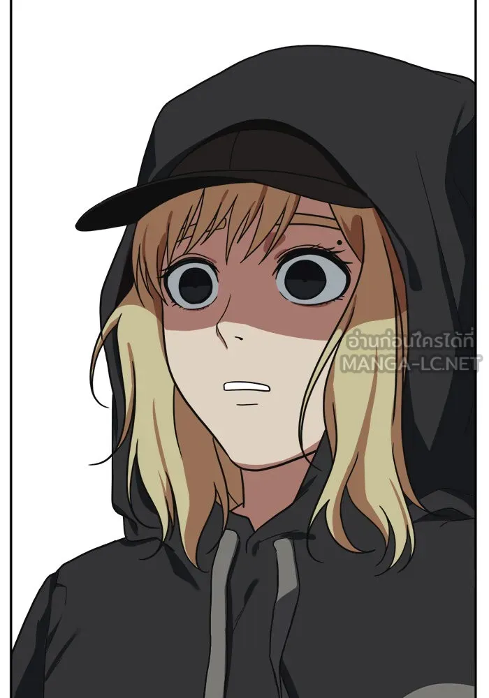 ช่วยเปลี่ยนฉันที ตอนที่ 27. จองฮย็อนจู 13 รูปที่ 126