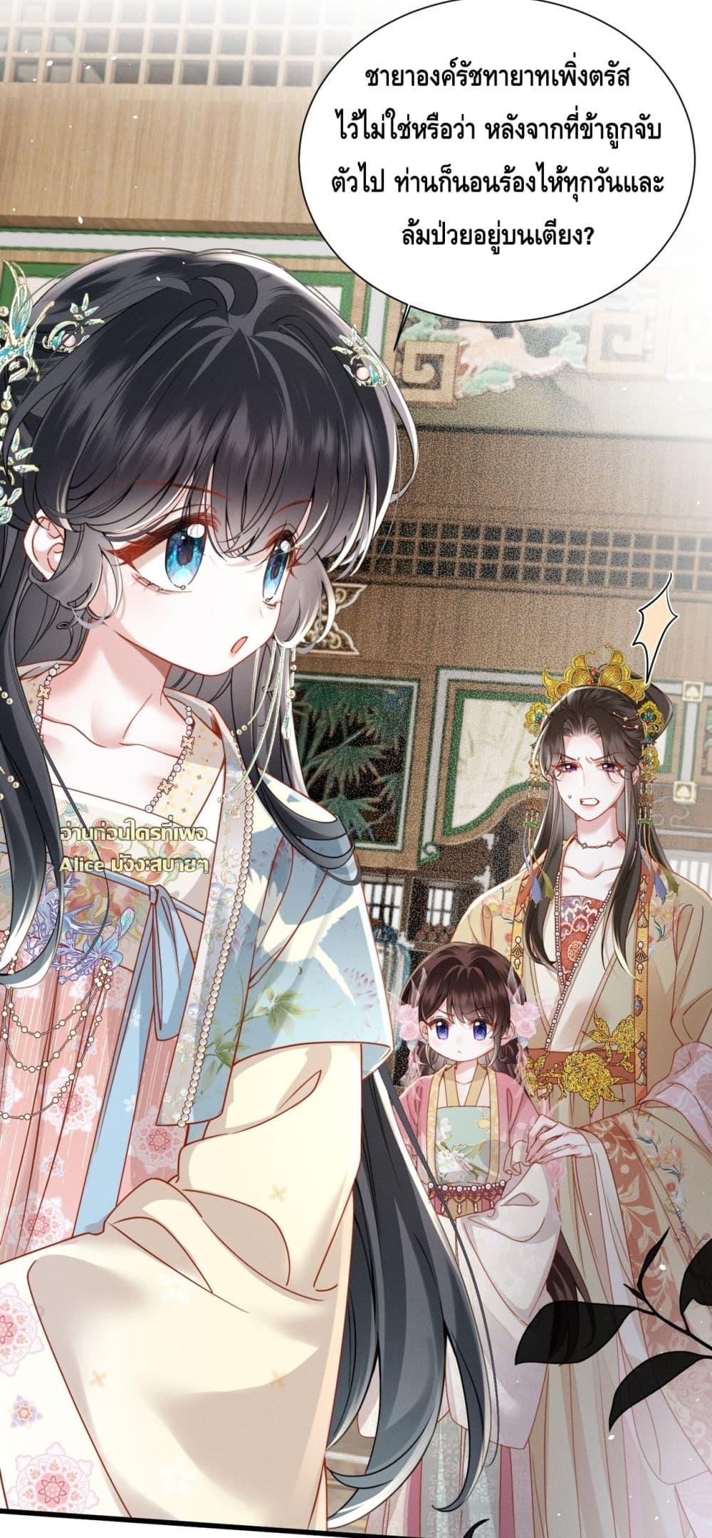 Manga-lc-com อ่านมังงะ อ่านการ์ตูน ออนไลน์ ฟรี เกิดใหม่ทั้งทีข ตอนที่ 1 2 3 4 5 6 7 8 9 10 11 12 13 14 ฟรี ไม่มีโฆษณา Manga-lc - อ่าน มังงะ อ่าน การ์ตูน ออนไลน์ อ่านมังงะ ฟรี