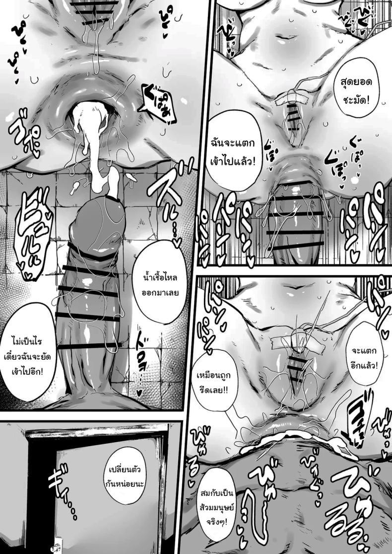 Doujin-Lc- อ่าน โดจิน มังฮวา เกาหลี ญี่ปุ่น จีน แปลไทย ฝากตัวด้วยนะคุณนักสืบ (Nijiiro Guin) ตอนที่ 1 2 3 4 5 6 7 8 9 10 11 12 13 14 ฟรี ไม่มีโฆษณา อ่าน โดจิน Manhwa เกาหลี ญี่ปุ่น จีน เรามีครบ คัดมาให้เน้นๆ โดจิน 18+ รับประกันความฟินโดย  Doujin Lc