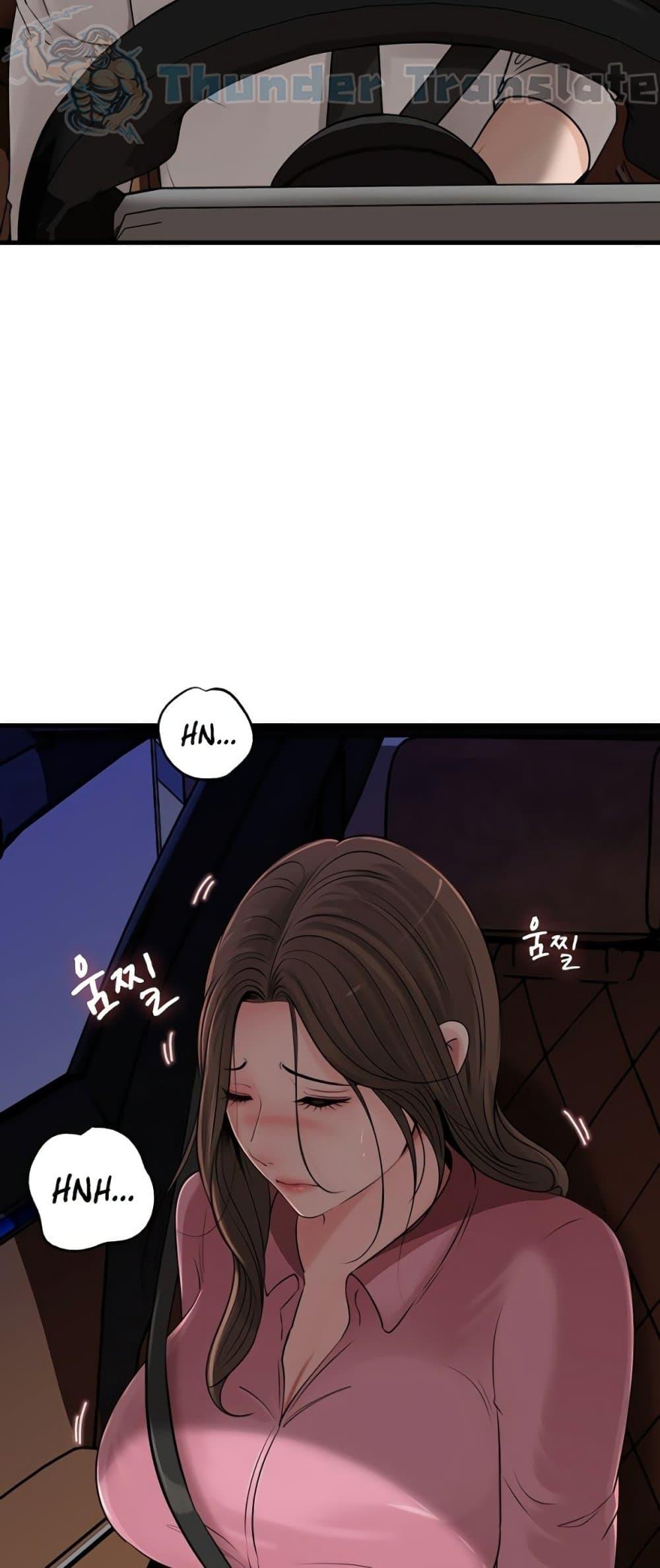 Doujin-Lc- อ่าน โดจิน มังฮวา เกาหลี ญี่ปุ่น จีน แปลไทย Not the Daughter ตอนที่ 1 2 3 4 5 6 7 8 9 10 11 12 13 14 ฟรี ไม่มีโฆษณา อ่าน โดจิน Manhwa เกาหลี ญี่ปุ่น จีน เรามีครบ คัดมาให้เน้นๆ โดจิน 18+ รับประกันความฟินโดย  Doujin Lc