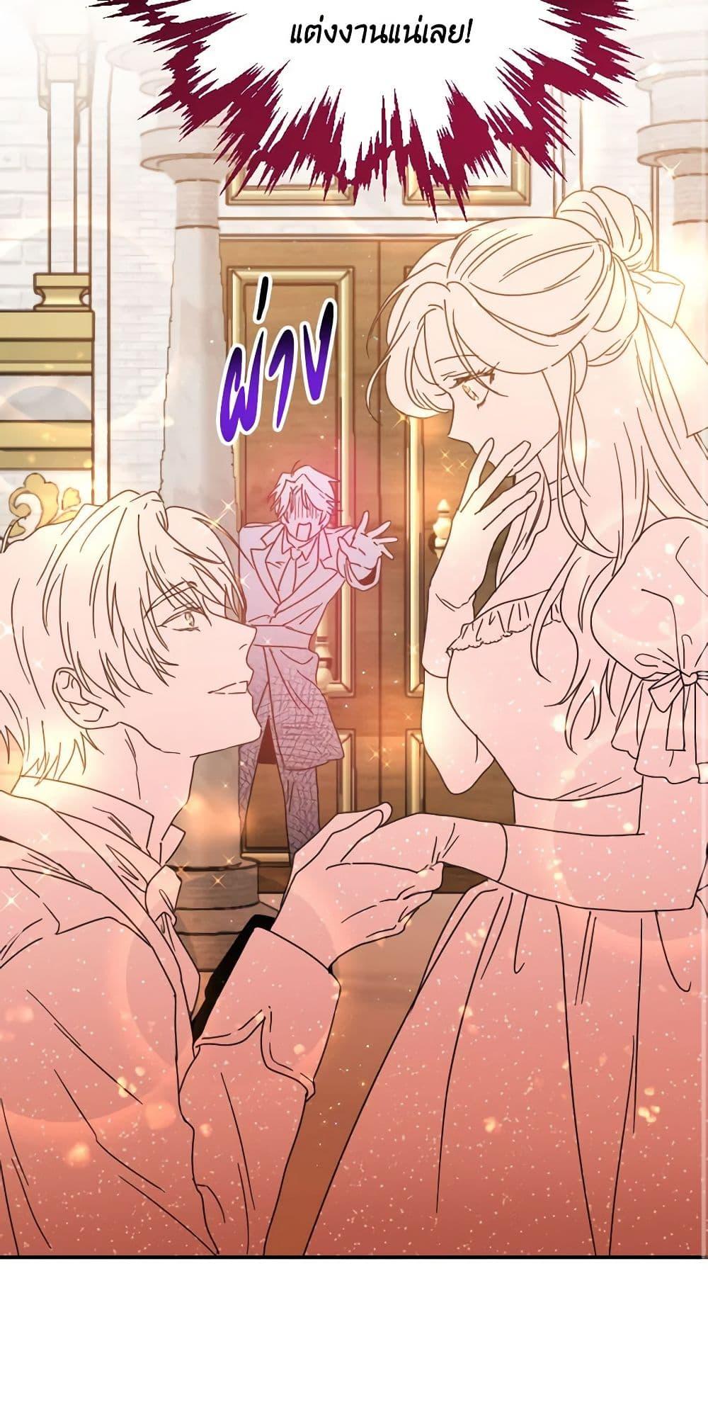 Manga-lc-com อ่านมังงะ อ่านการ์ตูน ออนไลน์ ฟรี Lady Baby ตอนที่ 1 2 3 4 5 6 7 8 9 10 11 12 13 14 ฟรี ไม่มีโฆษณา Manga-lc - อ่าน มังงะ อ่าน การ์ตูน ออนไลน์ อ่านมังงะ ฟรี