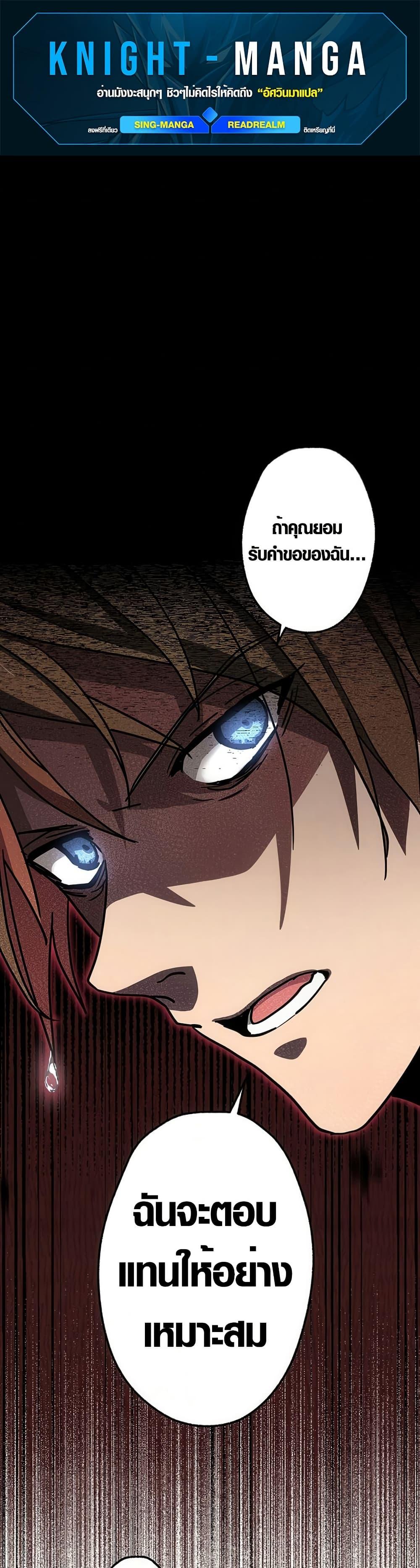 Manga-lc-com อ่านมังงะ อ่านการ์ตูน ออนไลน์ ฟรี Aristocrat’s Revenge ตอนที่ 1 2 3 4 5 6 7 8 9 10 11 12 13 14 ฟรี ไม่มีโฆษณา Manga-lc - อ่าน มังงะ อ่าน การ์ตูน ออนไลน์ อ่านมังงะ ฟรี