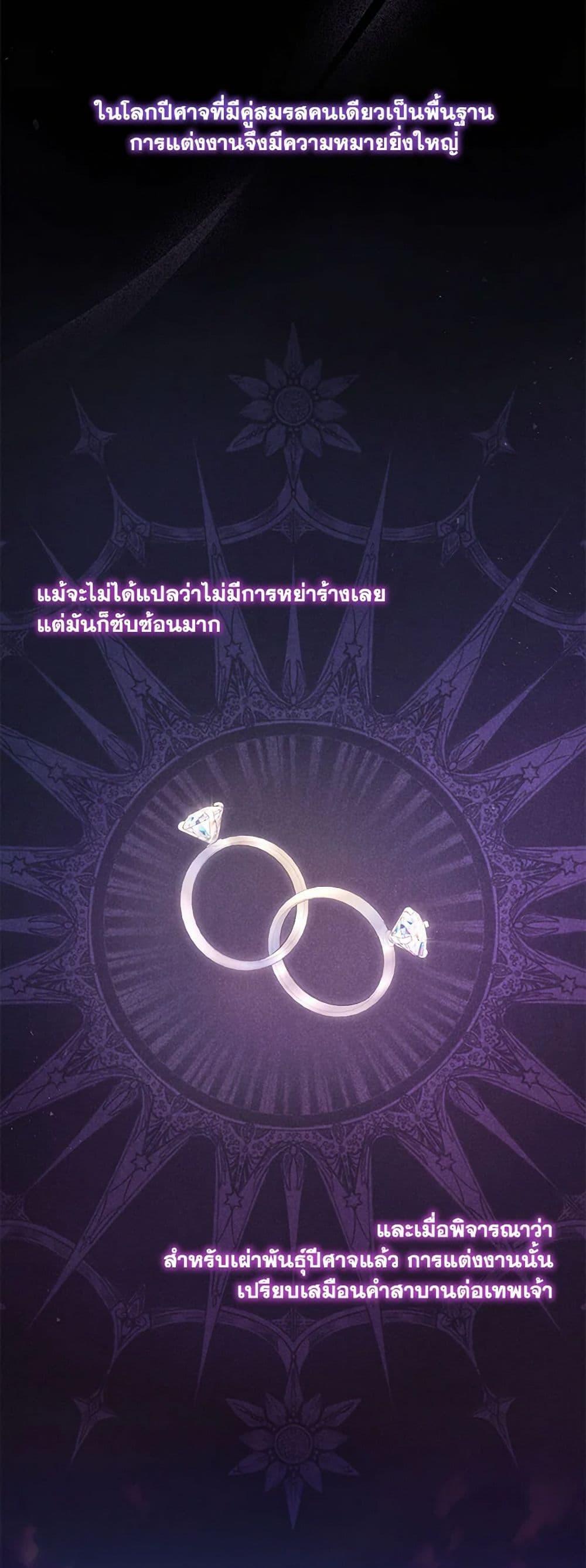 Manga-lc-com อ่านมังงะ อ่านการ์ตูน ออนไลน์ ฟรี Demon King’s Doll Butler ตอนที่ 1 2 3 4 5 6 7 8 9 10 11 12 13 14 ฟรี ไม่มีโฆษณา Manga-lc - อ่าน มังงะ อ่าน การ์ตูน ออนไลน์ อ่านมังงะ ฟรี