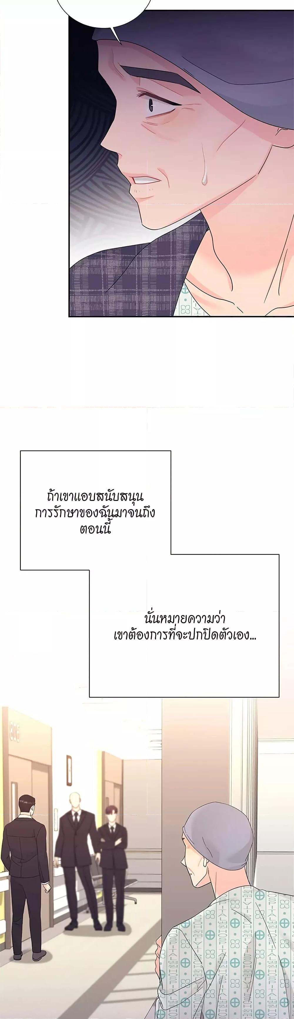 Doujin-Lc- อ่าน โดจิน มังฮวา เกาหลี ญี่ปุ่น จีน แปลไทย Fake Wife ตอนที่ 1 2 3 4 5 6 7 8 9 10 11 12 13 14 ฟรี ไม่มีโฆษณา อ่าน โดจิน Manhwa เกาหลี ญี่ปุ่น จีน เรามีครบ คัดมาให้เน้นๆ โดจิน 18+ รับประกันความฟินโดย  Doujin Lc
