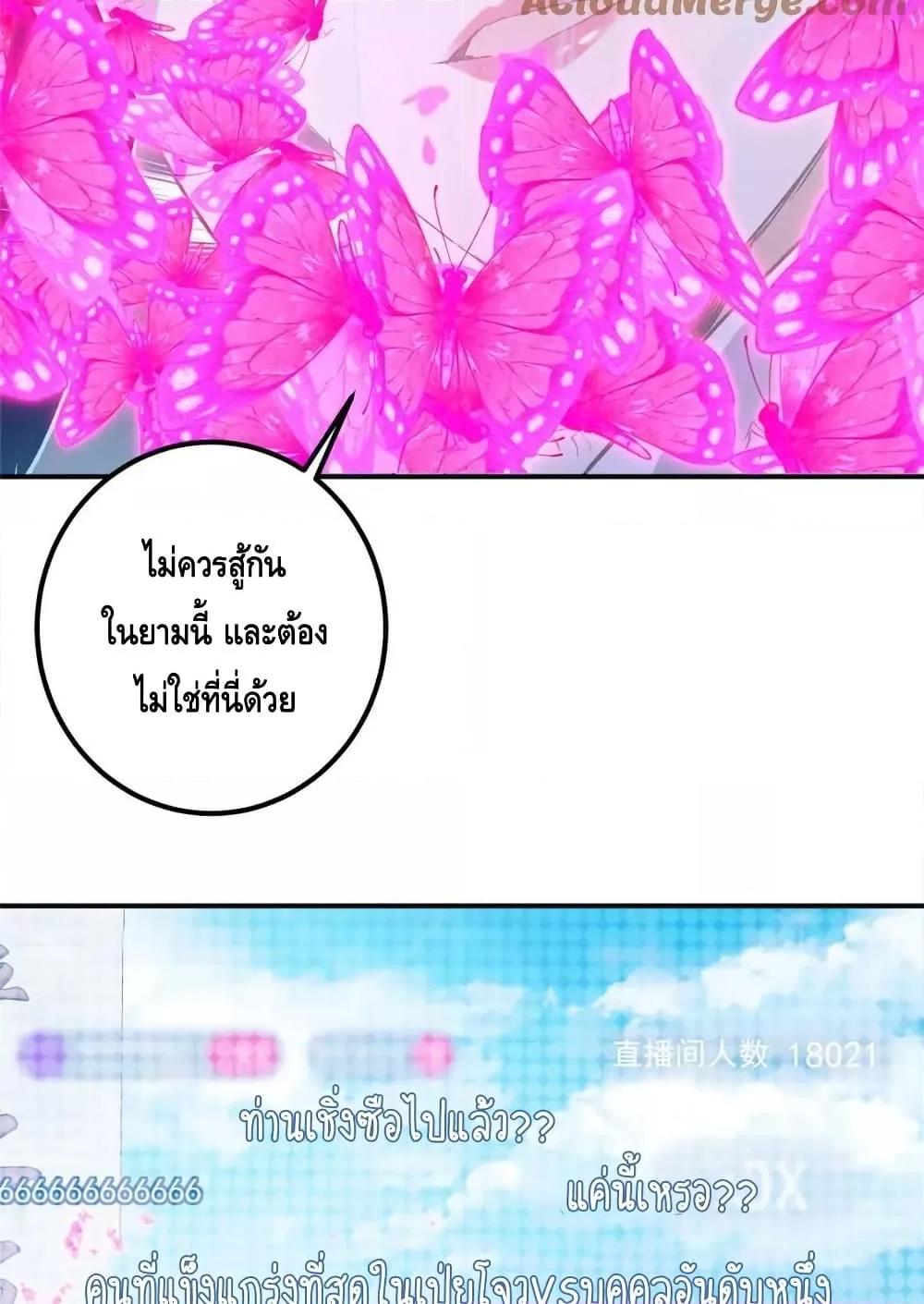 Manga-lc-com อ่านมังงะ อ่านการ์ตูน ออนไลน์ ฟรี KeepALowProf ตอนที่ 1 2 3 4 5 6 7 8 9 10 11 12 13 14 ฟรี ไม่มีโฆษณา Manga-lc - อ่าน มังงะ อ่าน การ์ตูน ออนไลน์ อ่านมังงะ ฟรี