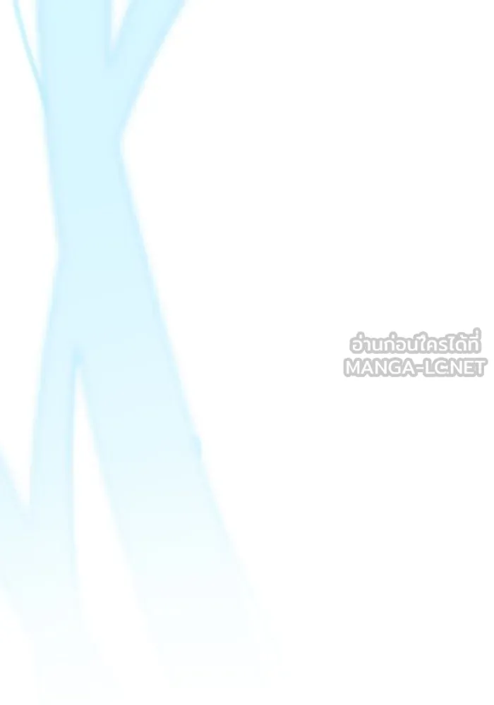 ตั้งแคมป์ฮีลใจในต่างโลก ตอนที่ 49 รูปที่ 60