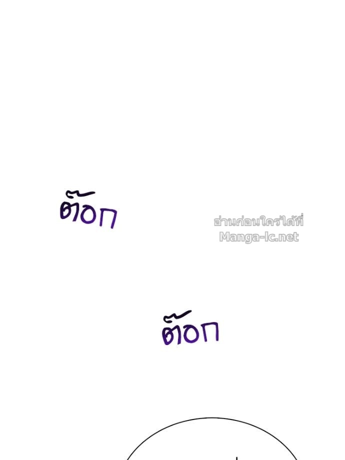 Doujin-Lc- อ่าน โดจิน มังฮวา เกาหลี ญี่ปุ่น จีน แปลไทย หยุดนะจอมมาร ฮีโร่ล้อมไว้หมดแล้ว ตอนที่ 1 2 3 4 5 6 7 8 9 10 11 12 13 14 ฟรี ไม่มีโฆษณา อ่าน โดจิน Manhwa เกาหลี ญี่ปุ่น จีน เรามีครบ คัดมาให้เน้นๆ โดจิน 18+ รับประกันความฟินโดย Doujin Lc