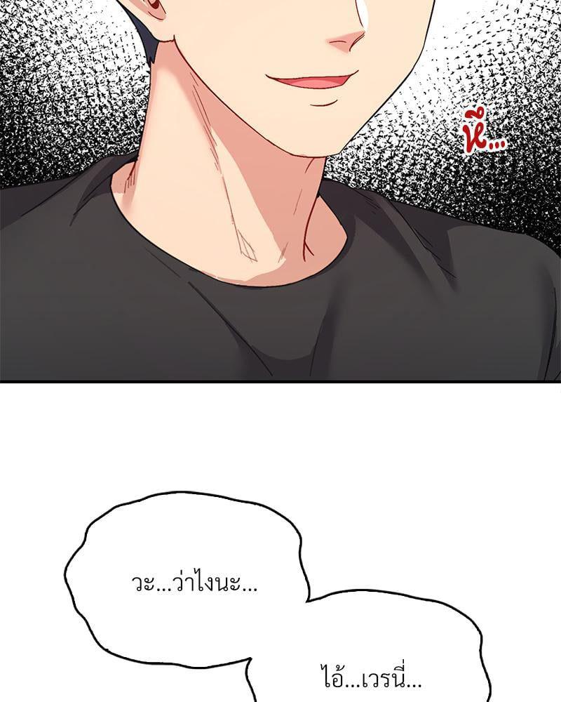 Doujin-Lc- อ่าน โดจิน มังฮวา เกาหลี ญี่ปุ่น จีน แปลไทย Playing On Hard Mode ตอนที่ 1 2 3 4 5 6 7 8 9 10 11 12 13 14 ฟรี ไม่มีโฆษณา อ่าน โดจิน Manhwa เกาหลี ญี่ปุ่น จีน เรามีครบ คัดมาให้เน้นๆ โดจิน 18+ รับประกันความฟินโดย  Doujin Lc